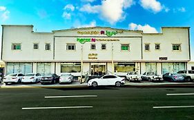 شقق نيروز ان للشقق المخدومة - Newroz N Serviced Apartments